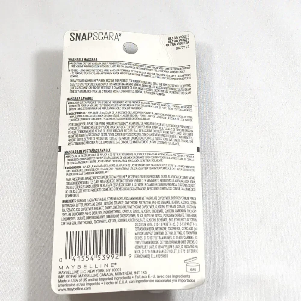 SnapScara Mascara #310 Ultra Violet No Exp Gift Maybelline NEW Factory Sealed
